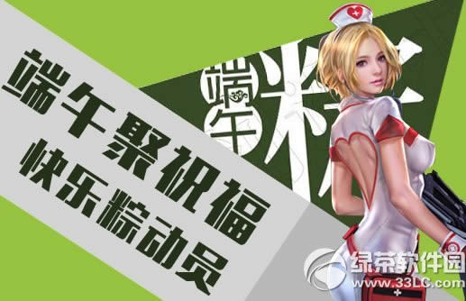 ףӾWַ 옷ՄӆT