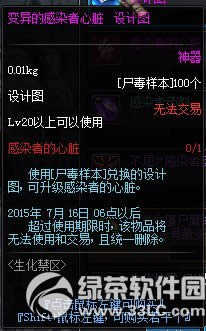 dnf^ ^Ab޶ʬ