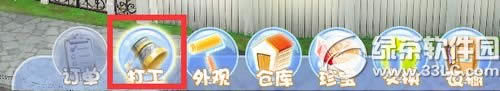 qq618ո(ni) Ȍp汾½B2