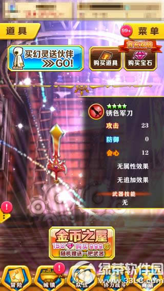 ؈Ӌ kY(ji)