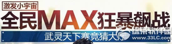 `l(f)СӾW(wng)ַ ȫmaxj(zhn)`ِ´d1