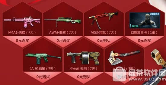 cf6m[ػؾWַ cfm[ػ6»ӵַ