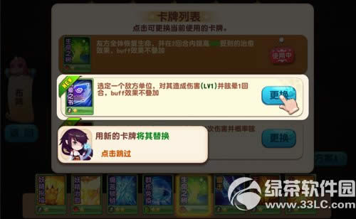 Pӛǰؼ Pӛ꠴乥1