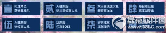 9潛(jng)Ǭ·(dng) ºbʢ