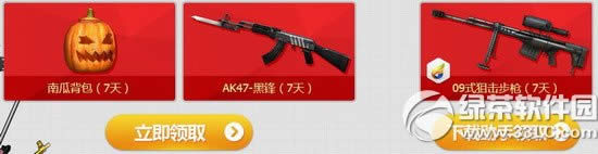 cfСr(sh)㱻^ӾW(wng)ַ TGṔοY2