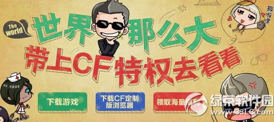 cfôcfؙȥӾWַ qqg[ؙͺöY1