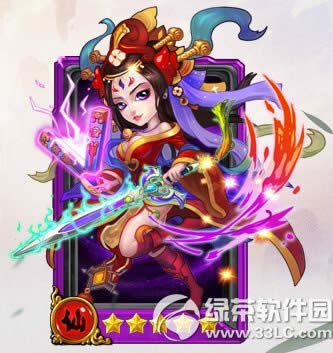 ʥw ʥwol淨