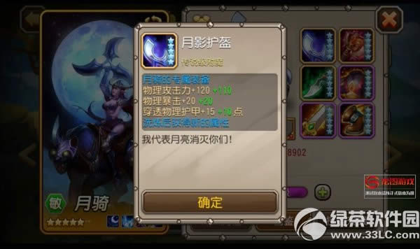 TXҕl TXb似΄(w)B2