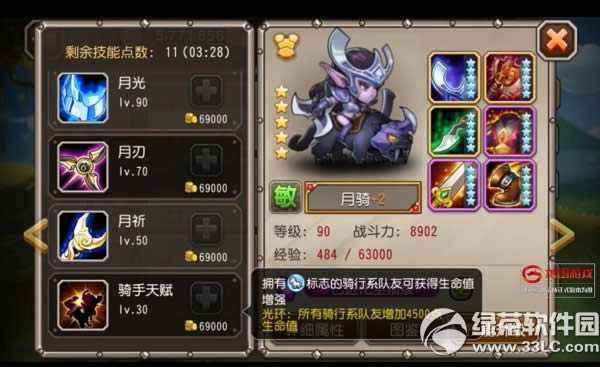 TXҕl TXb似΄(w)B4
