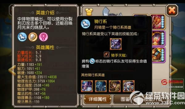 TXҕl TXb似΄(w)B5