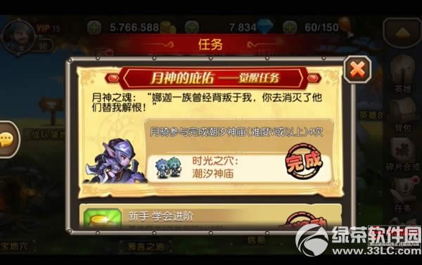 TXҕl TXb似΄(w)B6