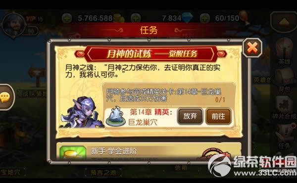 TXҕl TXb似΄(w)B7
