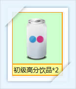 rg6һȤζ ?zhn)΄?w)ȫ·u