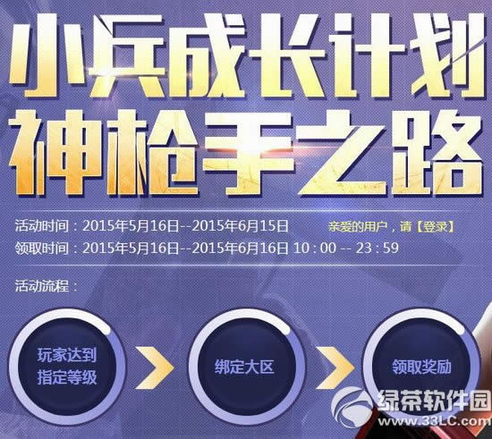 cf5СLӋӾWַ cf5֮·ַ1