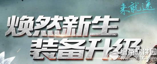 cfȻb(j)(dng)W(wng)ַ qq71