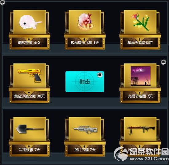 cfȻb(j)(dng)W(wng)ַ qq74