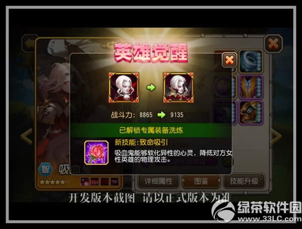 ѪXҕl ѪXb似΄4