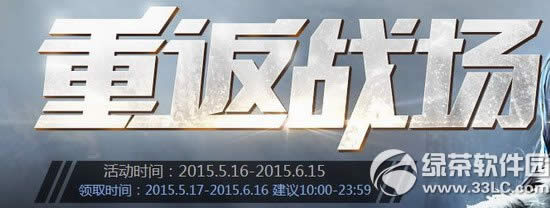 cf5ط(zhn)ӾW(wng)ַ 2015cfط(zhn)ַ