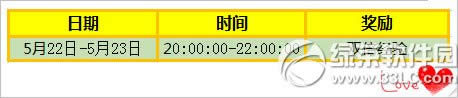 r52223ջ 10520cȯ+СSbR4