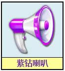 r(sh)@8@ôˬ(dng) ؙ(qun)(yu)3