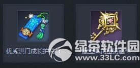 `LwPӾW(wng)ַ 鶨521Ըӵַ