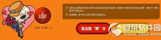 cf5Cǵ갡ӾWַ ȥyһ2