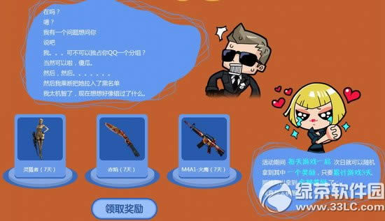 cf5Cǵ갡ӾWַ ȥyһ4