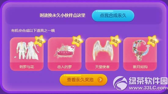 qqcӾWַ rЧҲ׃6