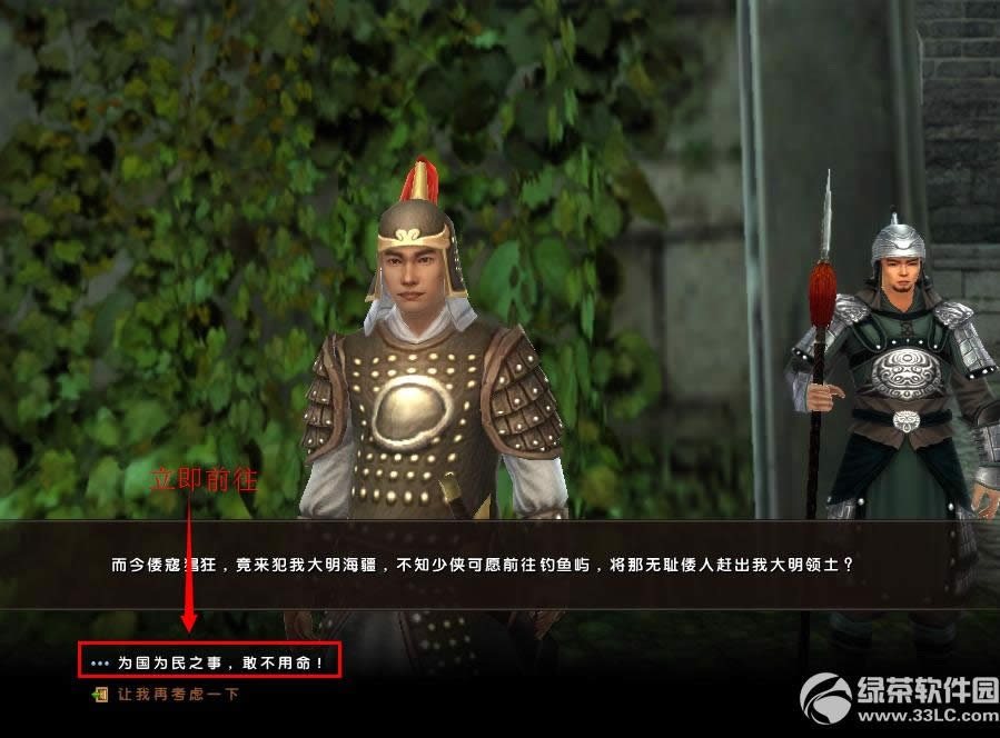 潛(jng)ĩ옷(l)(dng)(ni) _ѕ渣1