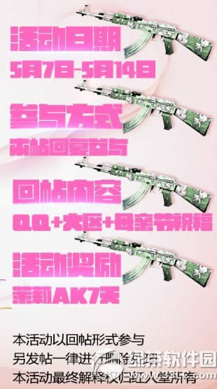 cfףеĸHտ옷ӾWַ ĸHIףAK2