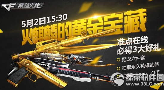 cf52՜cھӾWַ cھص3öY1