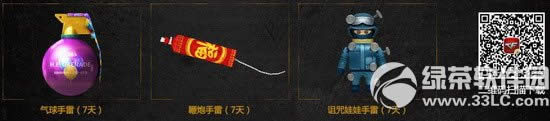 cf52՜cھӾWַ cھص3öY8