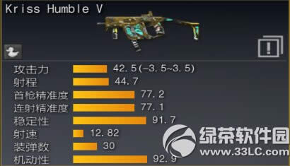 ֮w424ո ؈؈1.2.4.2汾Ͼ8