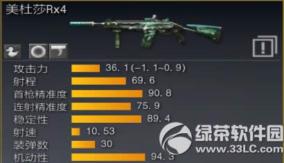 ֮w424ո ؈؈1.2.4.2汾Ͼ9