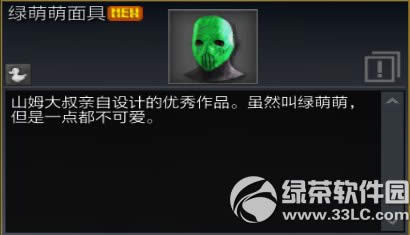 ֮w424ո ؈؈1.2.4.2汾Ͼ23
