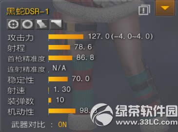 ֮w424ո ؈؈1.2.4.2汾Ͼ29