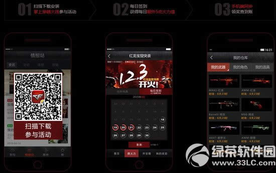 cf123_ӾW(wng)ַ ͻut5