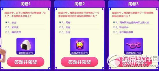 rFٻӾWַ cucȯ3