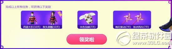 rFٻӾWַ cucȯ4