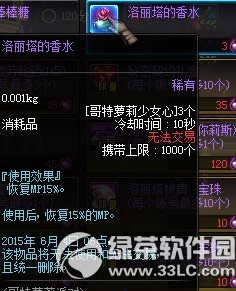 dnfˮӫ@ dnfˮɶ
