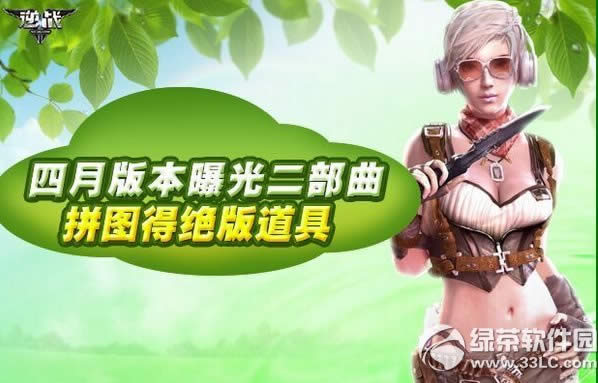 (zhn)4°汾عӾWַ ƴDý^