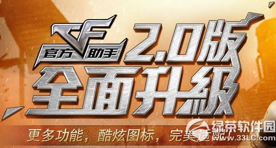 cfٷ2.0з(j)(dng)W(wng)ַ dcfٷI(lng)AY
