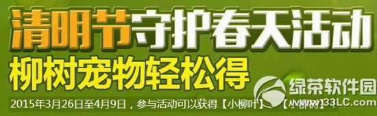 dnfo 䌙ﺆε