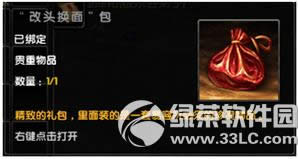 9潛(jng)L(zhng)Lw(dng) ƷݝM(mn)~