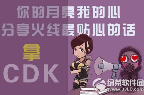 cfҵĻ(dng)W(wng)ַ NĵԒcdk