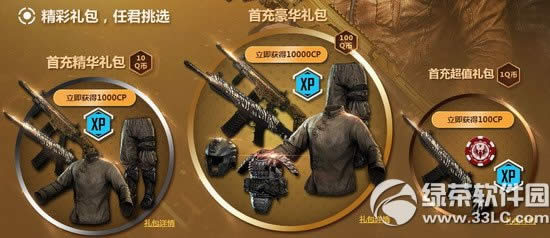 ʹنolֵYAI(xin)ӾW(wng)ַ QBُI౶cȯ߀2