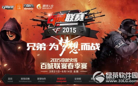 cf2015ٳِِӾWַ ֵܞ1