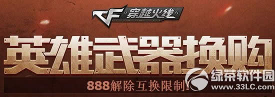 cfӢQُ(gu)(dng)W(wng)ַ 888Q