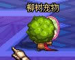 dnf䌙ӫ@ 䌙