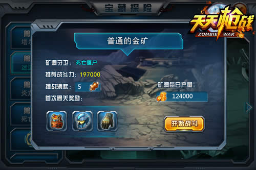 옌̽Uô 옌̽U淨1